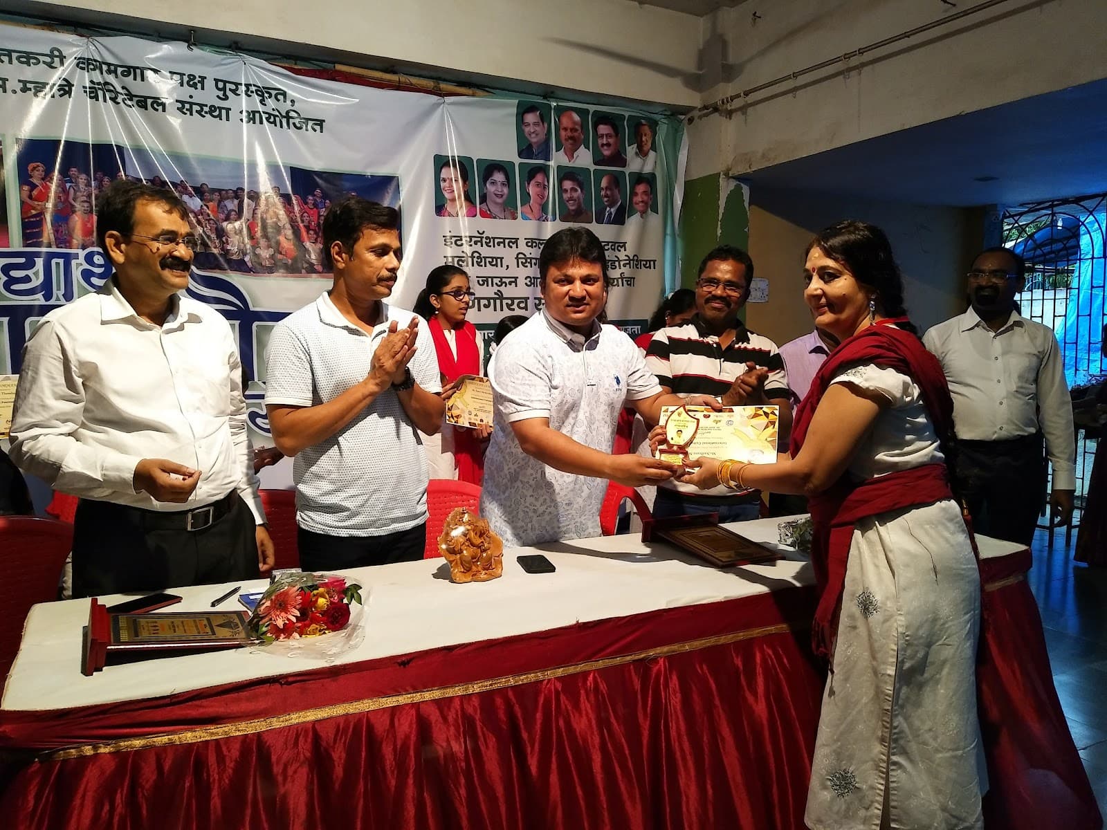 Awards & Prizes