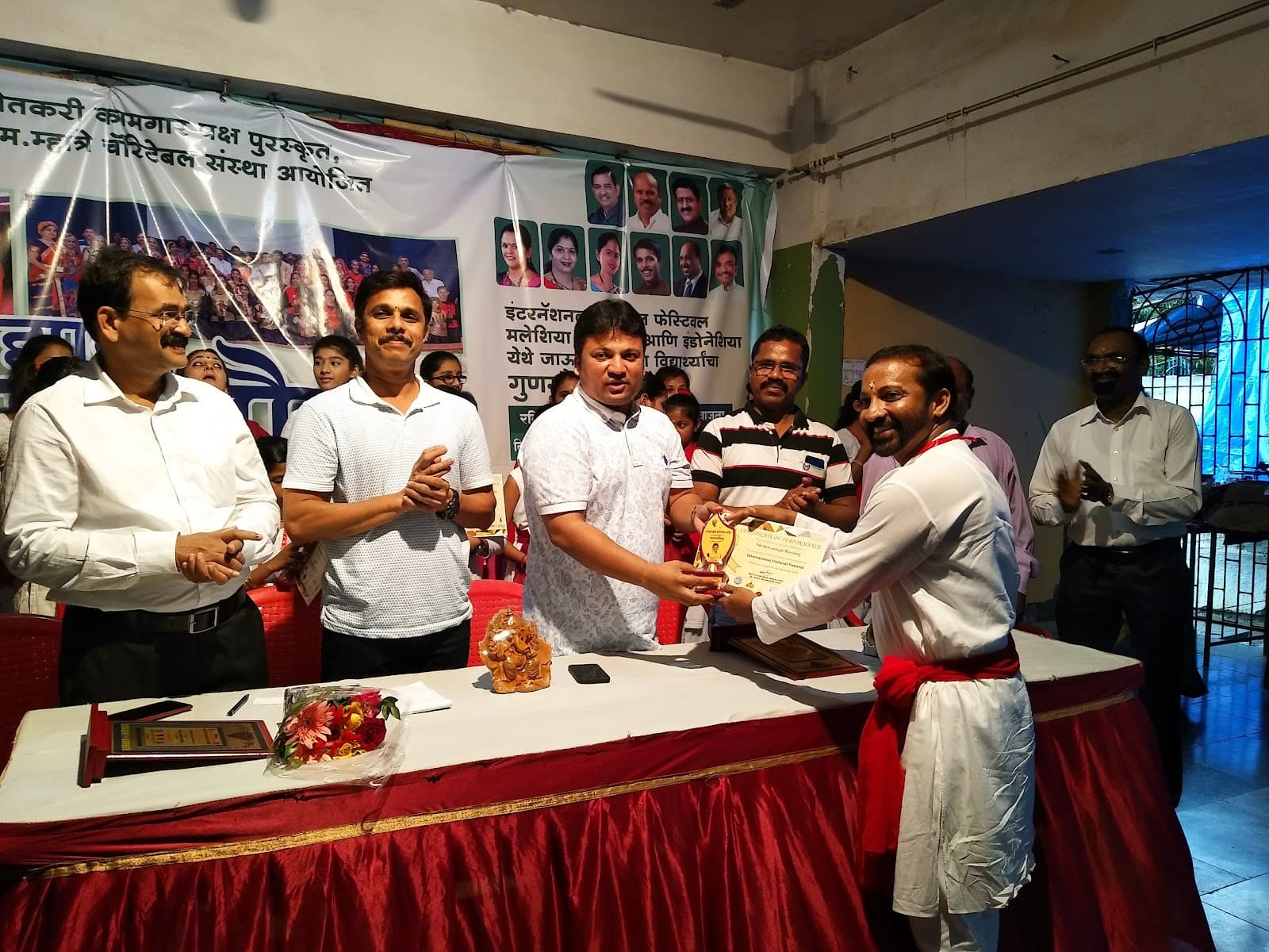 Awards and Prizes Image 14