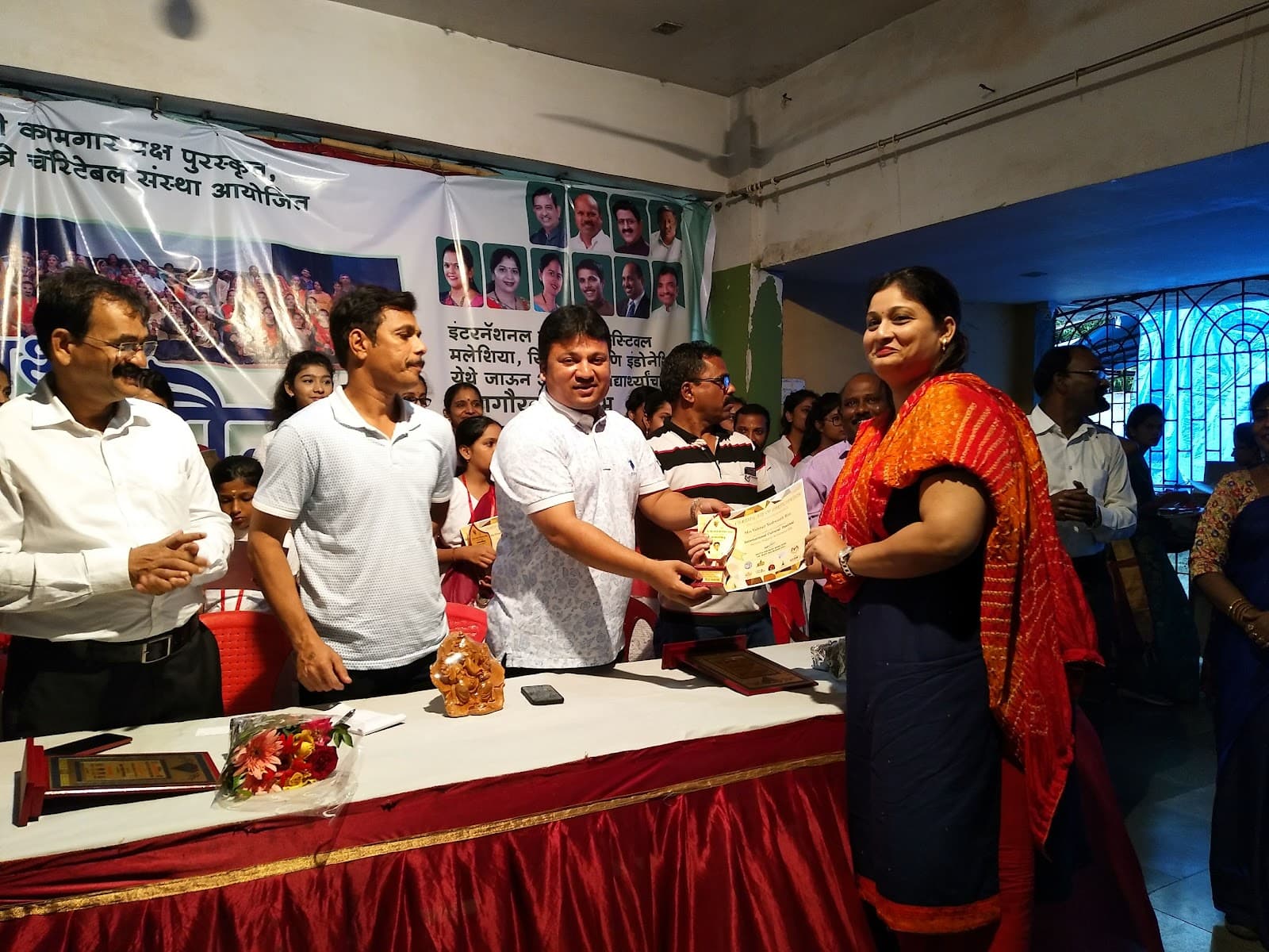 Awards and Prizes Image 15