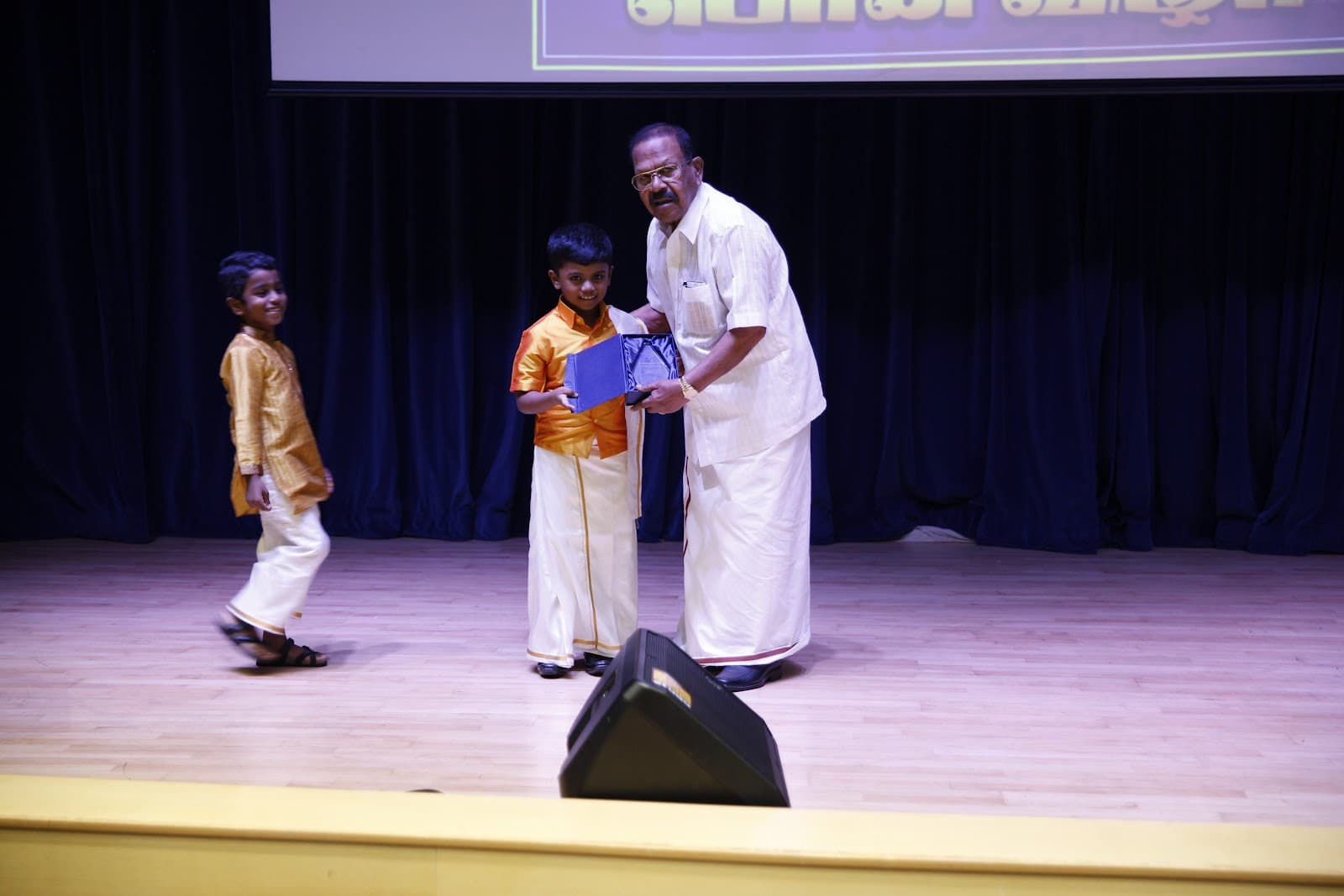 Awards and Prizes Image 7