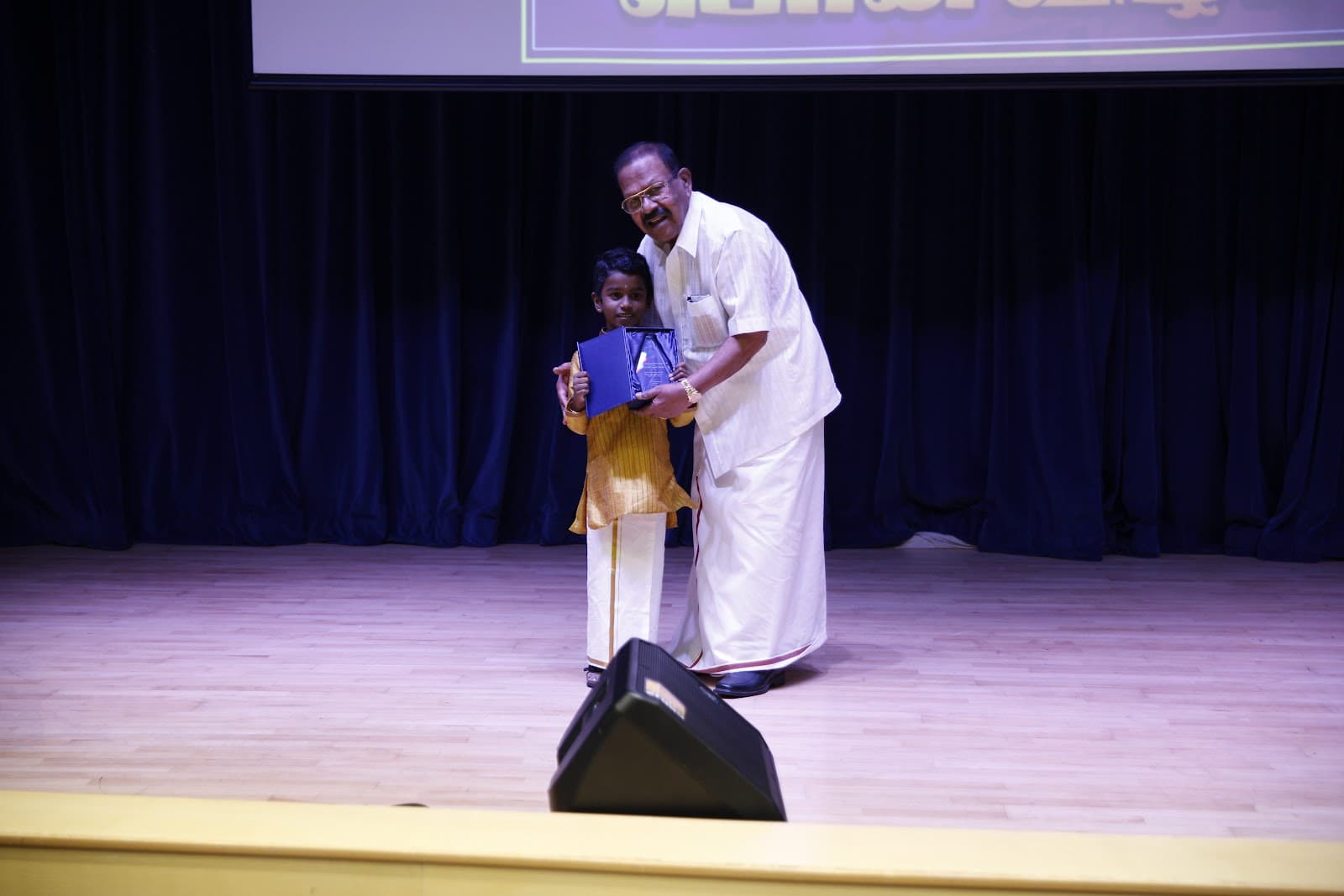 Awards and Prizes Image 8